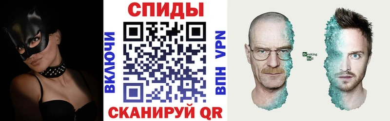 Купить закладки  Магас  Амфетамин Premium 