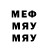Метадон мёд Patrol Pilot