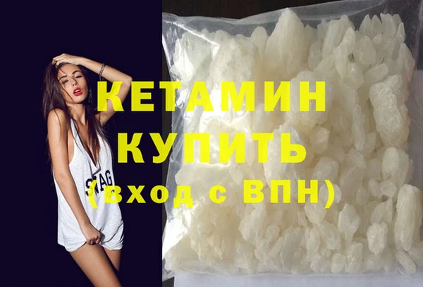 мдпв Волосово