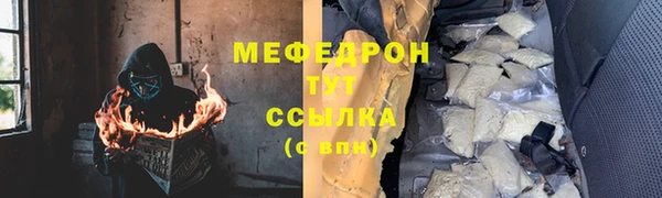 мдпв Волосово