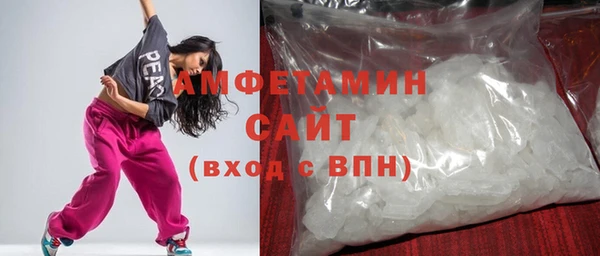 прущие крисы Володарск