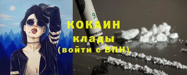 прущие крисы Володарск