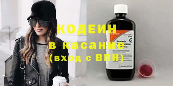 мдпв Волосово