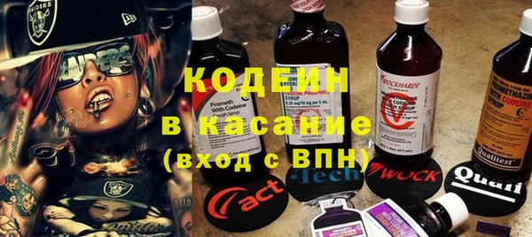 прущие крисы Володарск