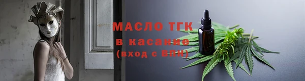 прущие крисы Володарск