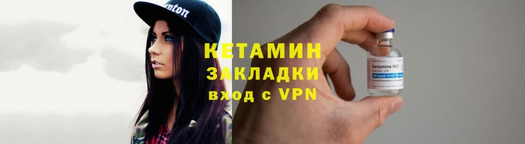 амфетамин Волоколамск