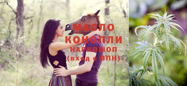 мдпв Волосово