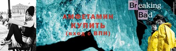 мдпв Волосово