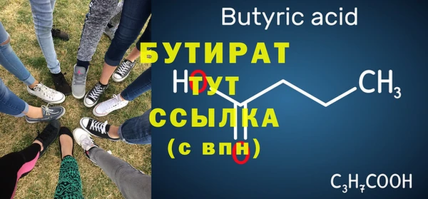 мдпв Волосово