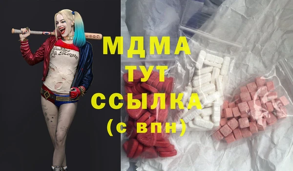 прущие крисы Володарск