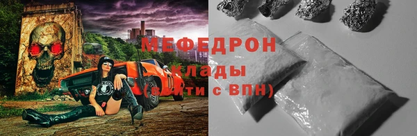 мдпв Волосово