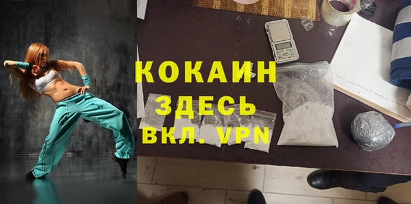 мдпв Волосово