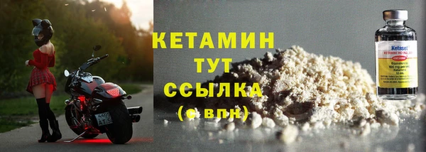 мдпв Волосово