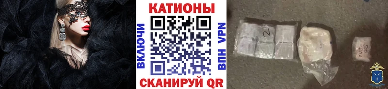Купить где Магас МЯУ-МЯУ мяу мяу