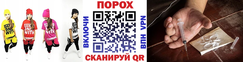 Купить  Магас  МЕТАМФЕТАМИН винт 